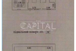 комерційна за адресою Шота Руставелі вул., 40/10