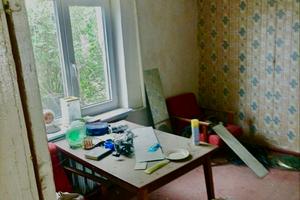 будинок за адресою с. Нижній Бишкин, Перемоги вул. (40 років Перемоги)