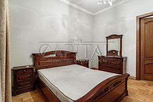 комерційна за адресою Саксаганського вул., 29
