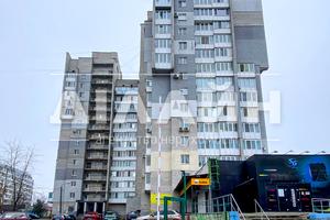 квартира по адресу Запорожского Казачества ул., 137