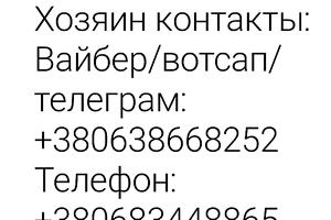 комерційна за адресою Мечникова вул. (Кловський), 10