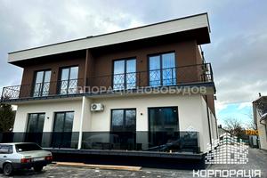 коммерческая по адресу Загорская ул., 122
