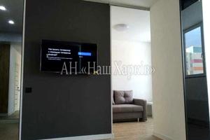 квартира за адресою Козакевича вул., 31