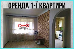 квартира по адресу Эдуарда Фукса ул. (Тухачевського), 1