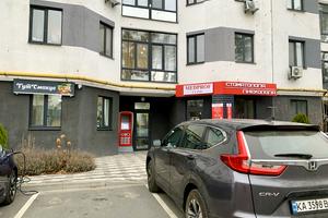 комерційна за адресою Мисливська вул., 24