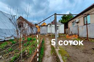 будинок за адресою Луговська вул., 52а