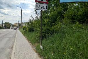 участок по адресу Галицкая ул.