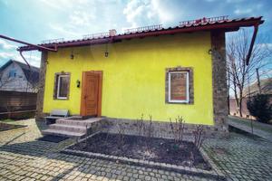 дом по адресу небесной сотни
