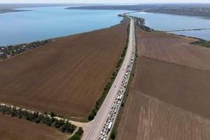 участок по адресу с. Болгарка, 