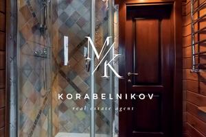 будинок за адресою Конструкторов