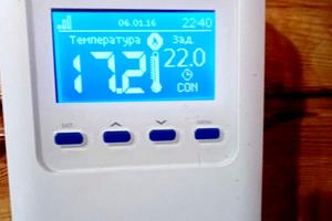 дом по адресу Русанівська, 1/1