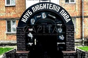 комерційна за адресою Михайла Донця вул., 17/46