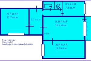 квартира за адресою Івана Мазепи просп. (Дружби Народів), 45