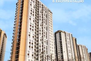 квартира за адресою Краснова, 1 а
