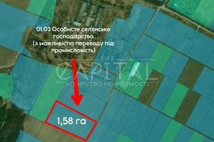 ділянка за адресою 