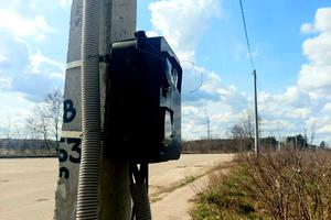 ділянка за адресою Слобідська вул.