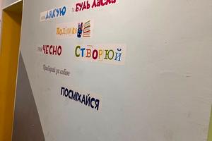 комерційна за адресою Льотна вул. (Червоногвардійська), 3а