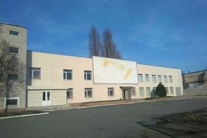 коммерческая по адресу Терновская ул., 7Ж