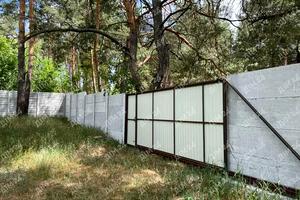 участок по адресу с. Забаряны, центральна, 1