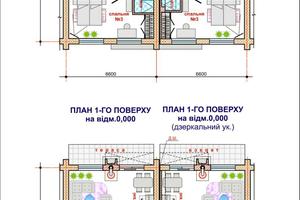 будинок за адресою Проектна