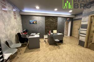 коммерческая по адресу Курчатова, 1