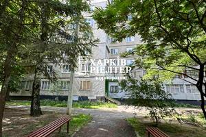квартира по адресу Героев Труда ул., 50