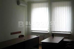 коммерческая по адресу Нагорная ул., 3