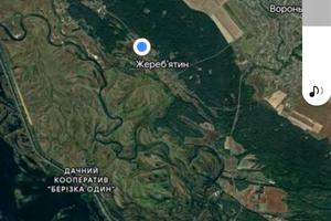 ділянка за адресою Центральна