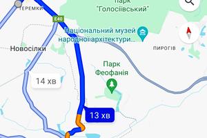 участок по адресу с. Хотов, Лесниковская ул.