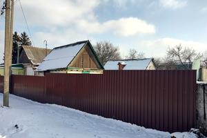 будинок за адресою Манісманівська вул., 20