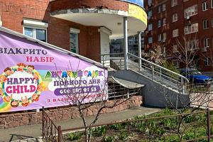 комерційна за адресою Анни Ахматової вул., 13