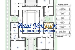 будинок за адресою Лугова вул., 44