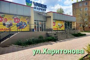 квартира за адресою Петра Калнишевського вул. (Харитонова)