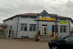комерційна за адресою Любецька вул., 56