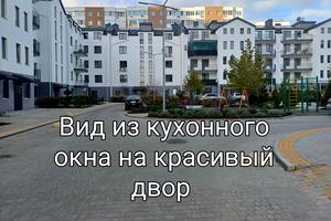 квартира за адресою с. Крижанівка, Академіка Сахарова вул., 11