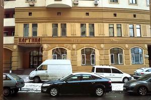 комерційна за адресою Золотоустівська вул., 55