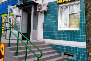 коммерческая по адресу Александра Поля просп. (Кірова), 11к