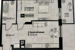 квартира за адресою Пилипа Орлика вул., 3