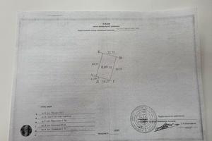 ділянка за адресою Березова, 15