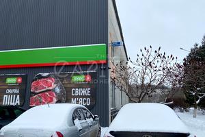 комерційна за адресою Лук'янівська вул., 1