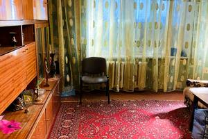 квартира за адресою Гірничих Інженерів вул. (Пушкіна), 41