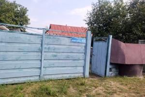 будинок за адресою Шигаєва вул., 113