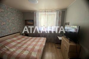 квартира за адресою Захисників України вул. (1-го Травня), 17