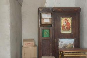 дом по адресу Центральна