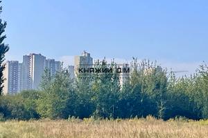 участок по адресу с. Погребы, 