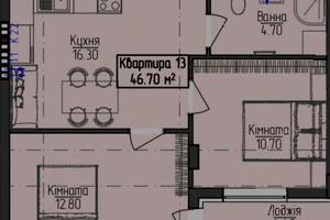 квартира за адресою Центральна, 2