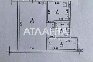 квартира по адресу Космонавтов ул., 38а