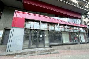 комерційна за адресою Київ, Тараса Шевченка бульв., 2