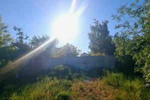 участок по адресу с. Ходосовка, 