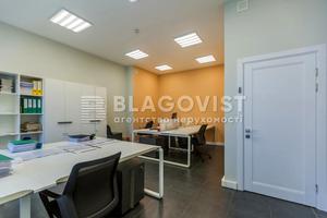комерційна за адресою Новоселицька вул., 7